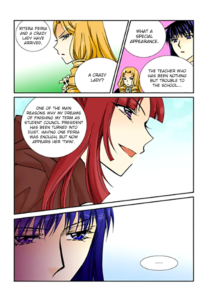 Tiara Chapter 90 #13