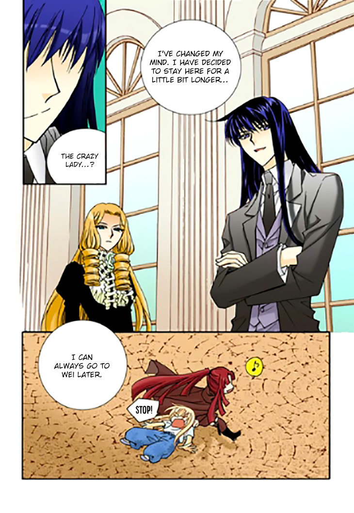 Tiara Chapter 90 #14