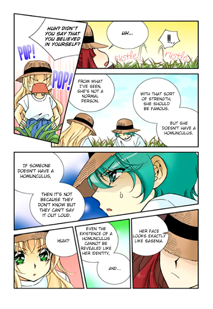 Tiara Chapter 89 #22