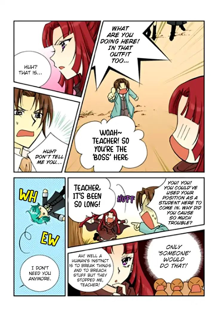 Tiara Chapter 88 #6