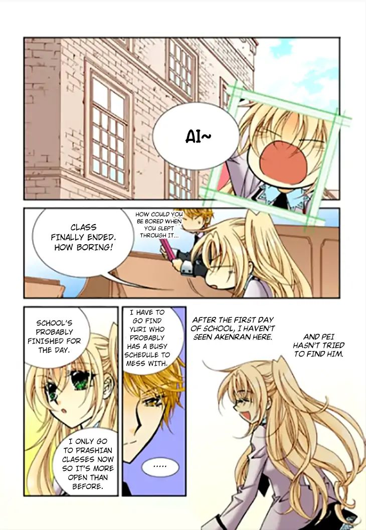 Tiara Chapter 88 #10