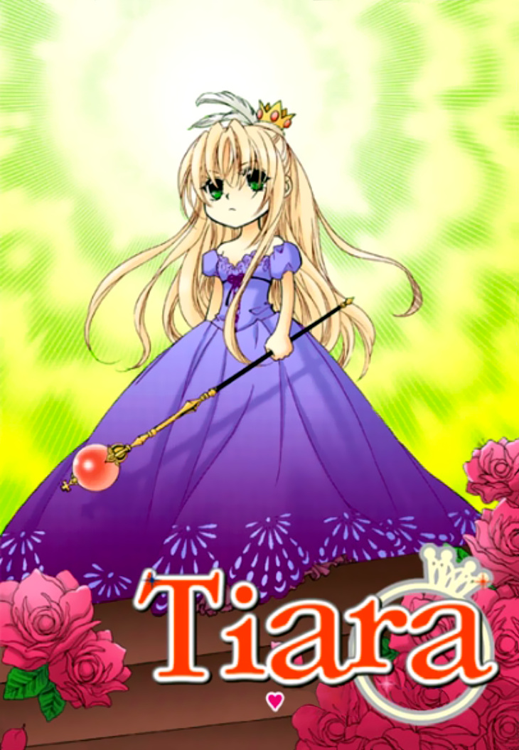 Tiara Chapter 85 #4