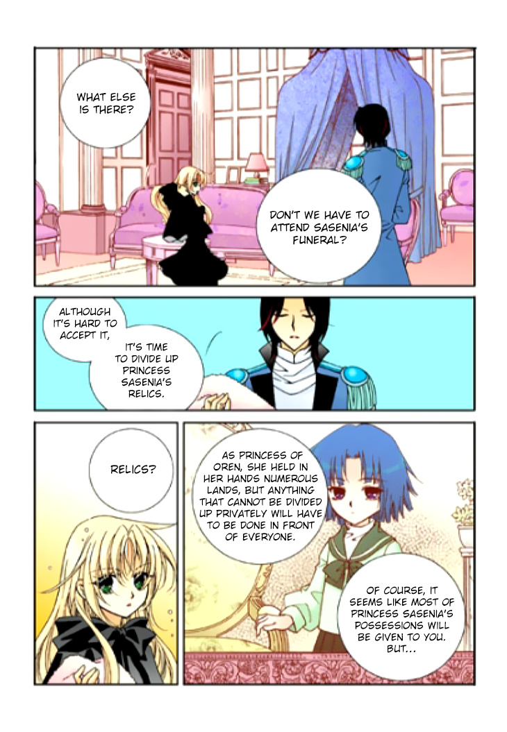 Tiara Chapter 85 #6