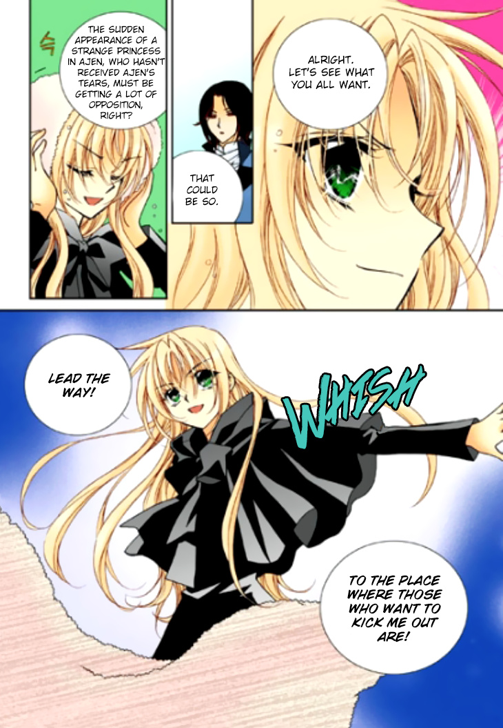 Tiara Chapter 85 #7