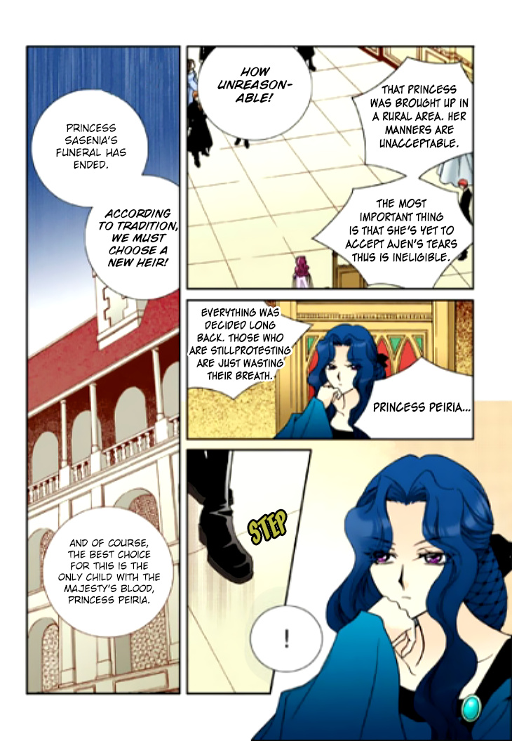 Tiara Chapter 85 #8