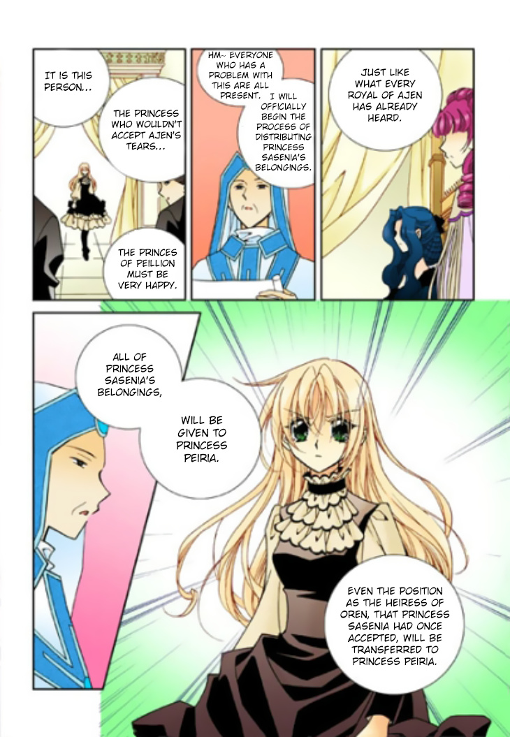 Tiara Chapter 85 #10