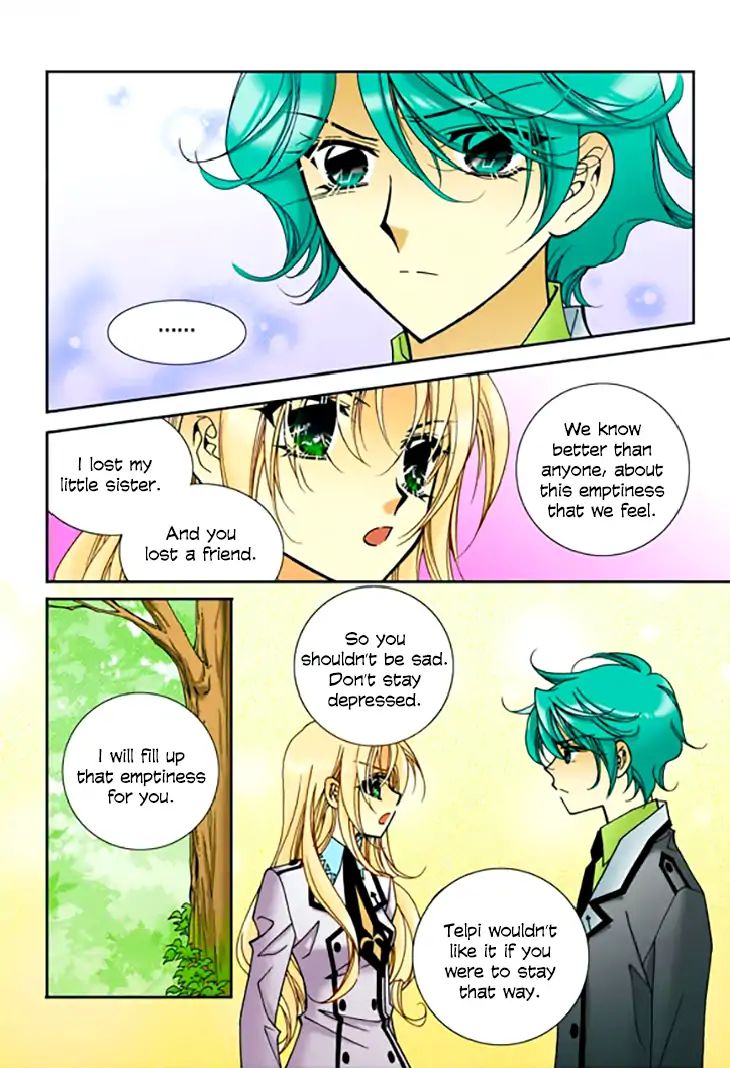 Tiara Chapter 87 #5