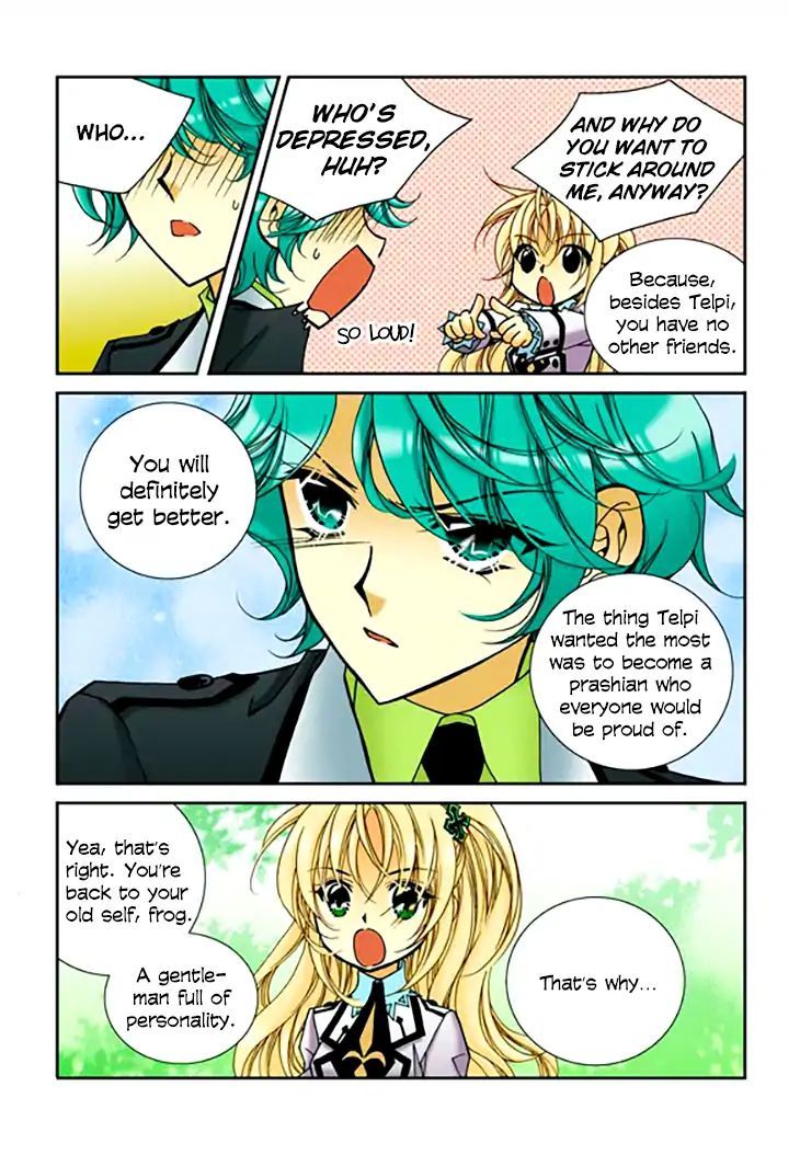 Tiara Chapter 87 #6