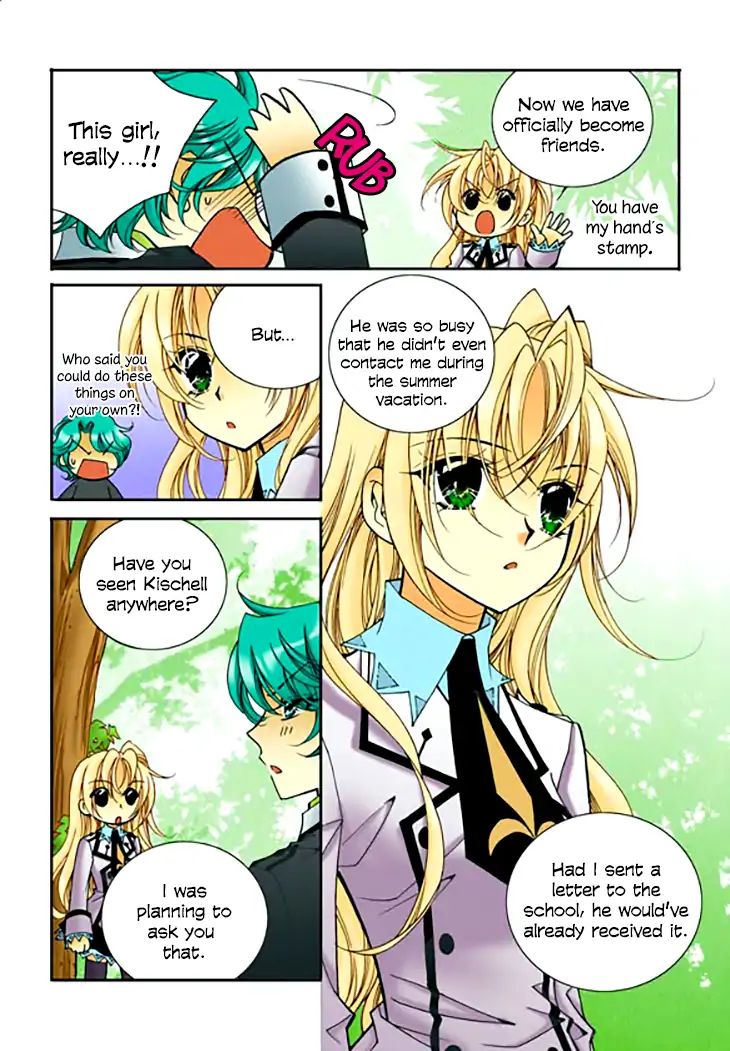 Tiara Chapter 87 #8