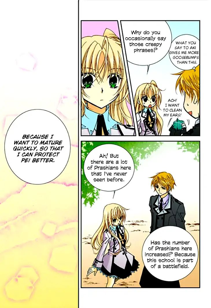 Tiara Chapter 87 #18