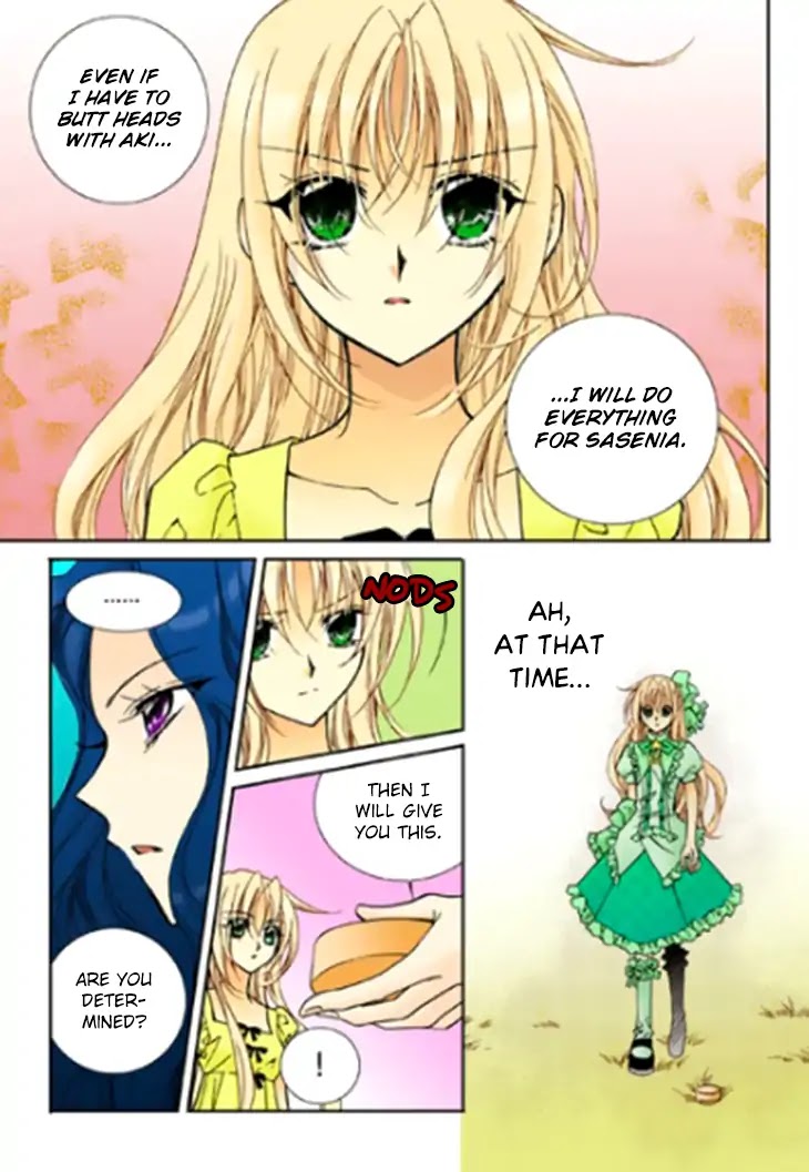 Tiara Chapter 84 #6