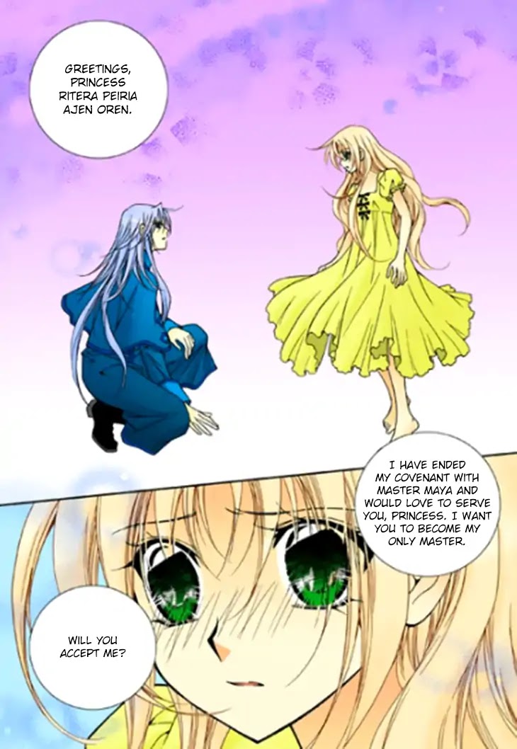 Tiara Chapter 84 #9