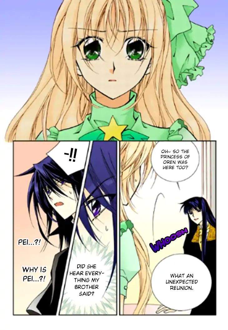 Tiara Chapter 82 #8