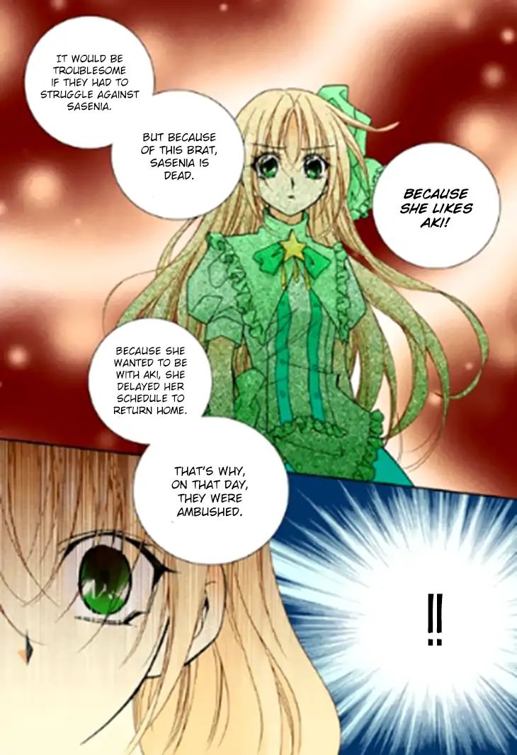 Tiara Chapter 82 #10