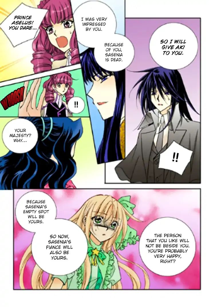 Tiara Chapter 82 #11