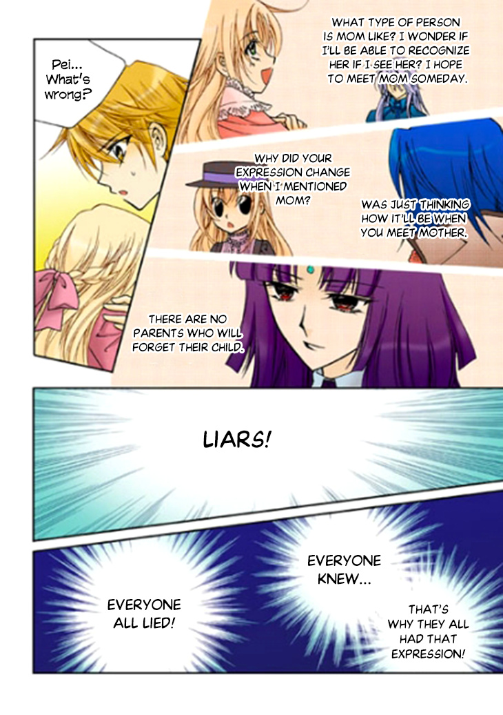 Tiara Chapter 81 #8