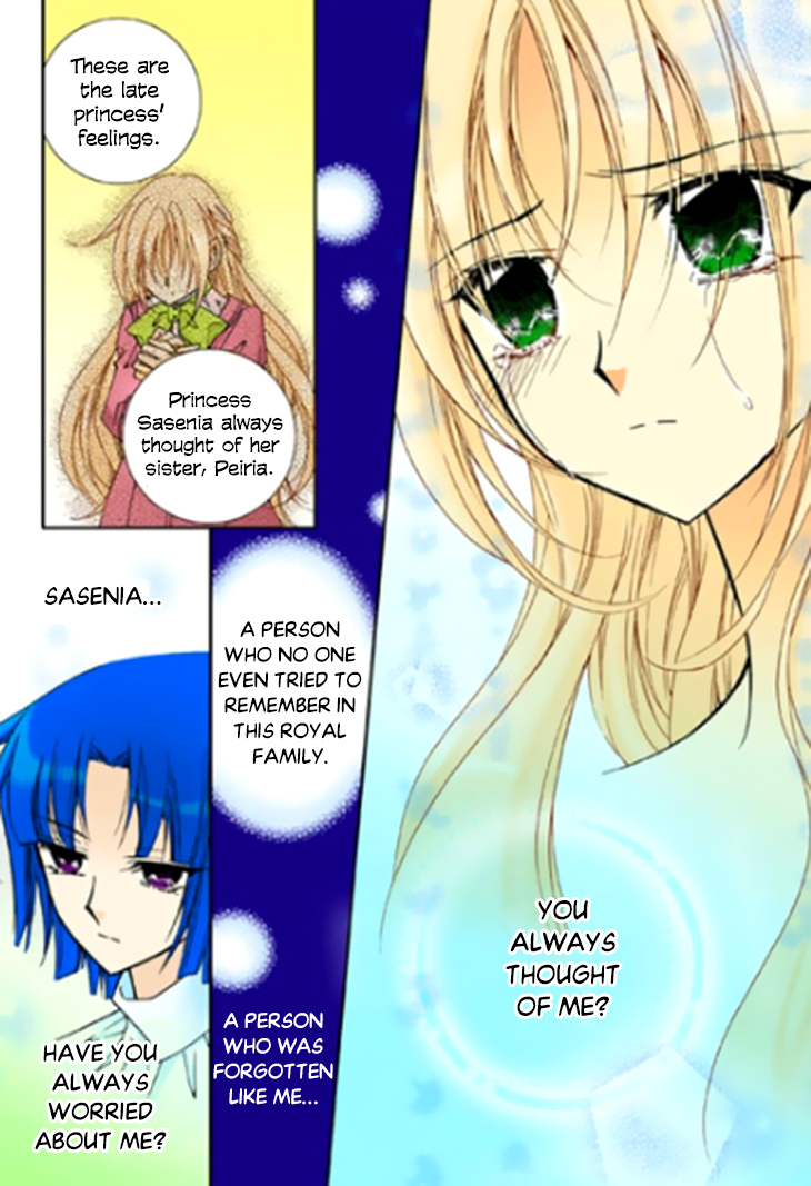 Tiara Chapter 81 #17