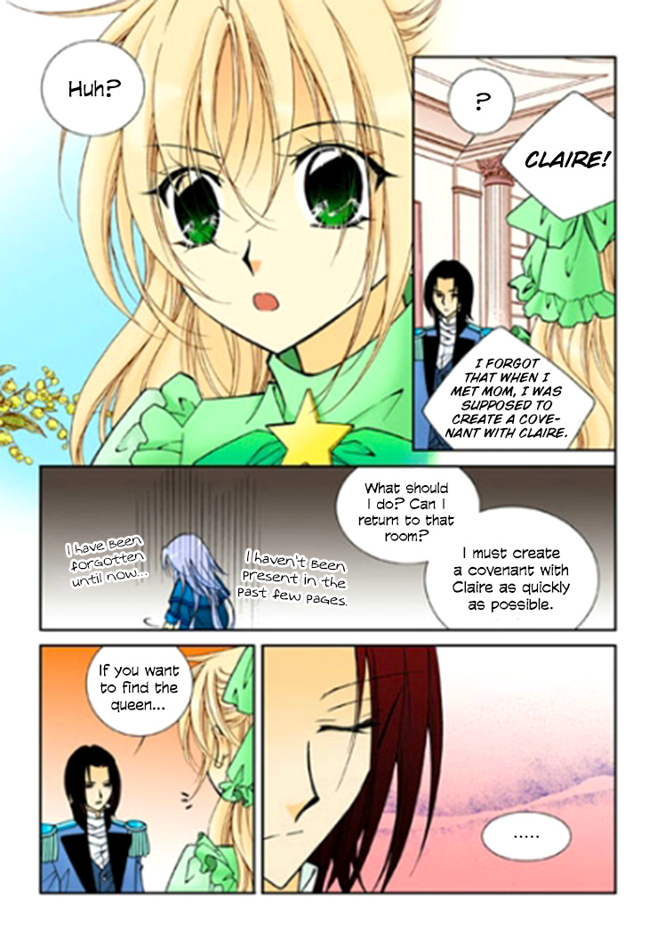 Tiara Chapter 81 #21