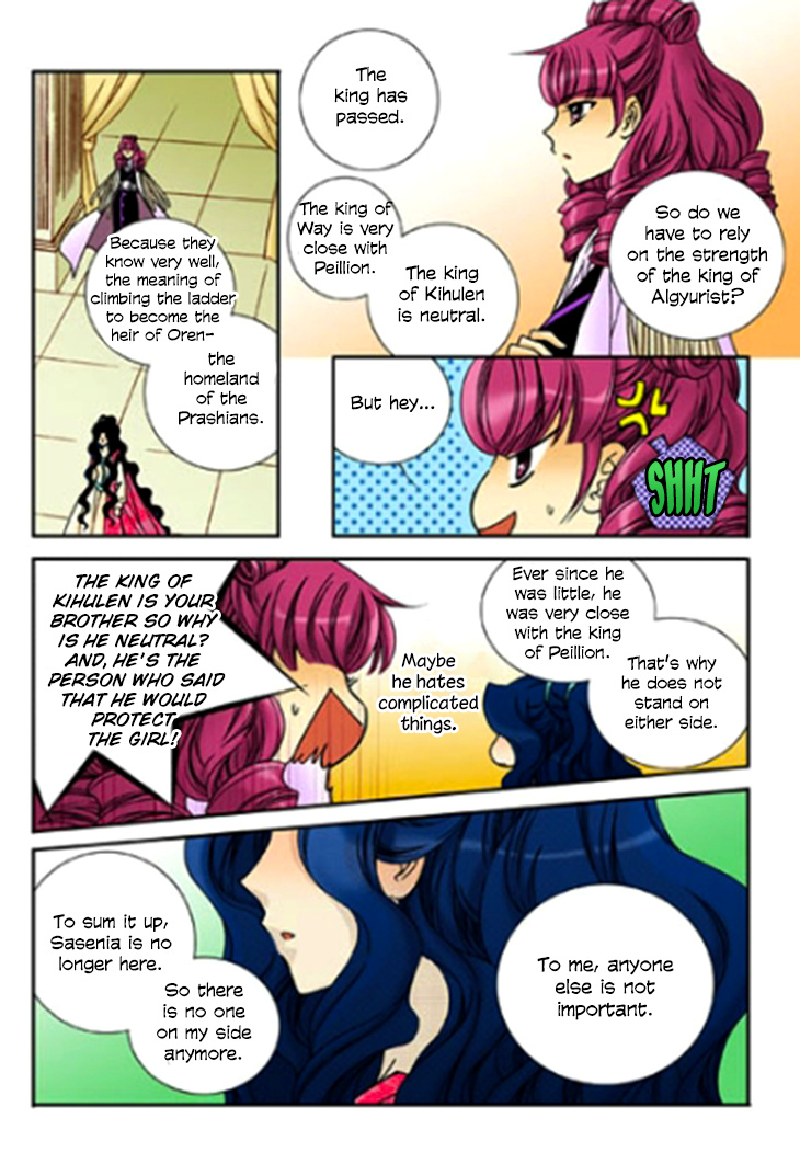 Tiara Chapter 80 #6