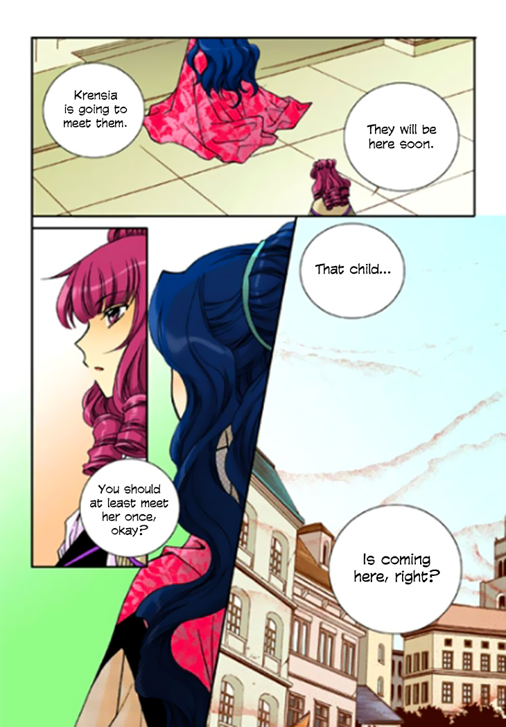 Tiara Chapter 80 #8