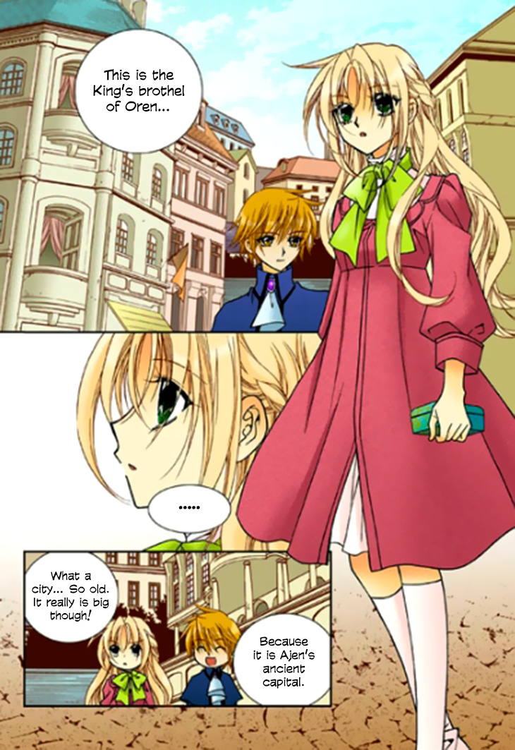 Tiara Chapter 80 #9