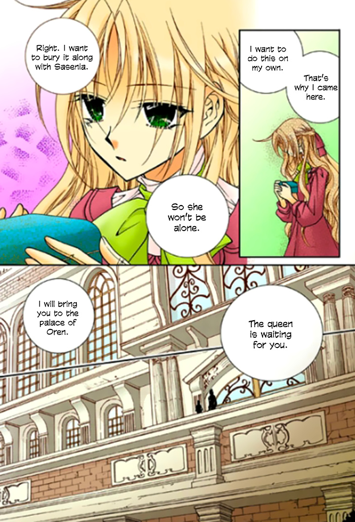 Tiara Chapter 80 #12