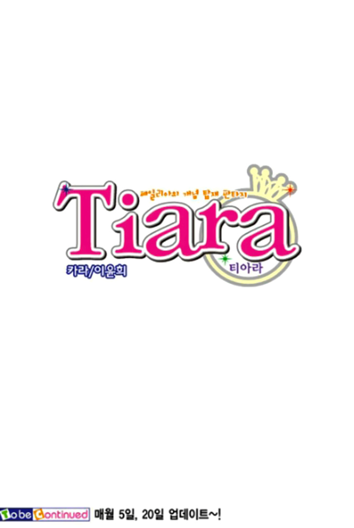 Tiara Chapter 80 #25