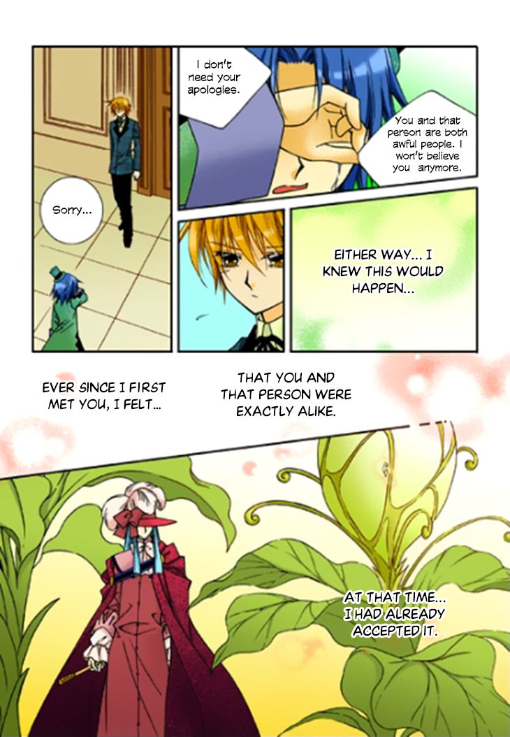 Tiara Chapter 79 #11