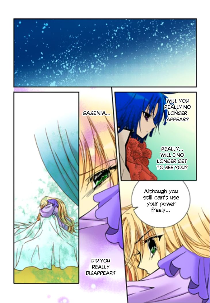 Tiara Chapter 79 #13