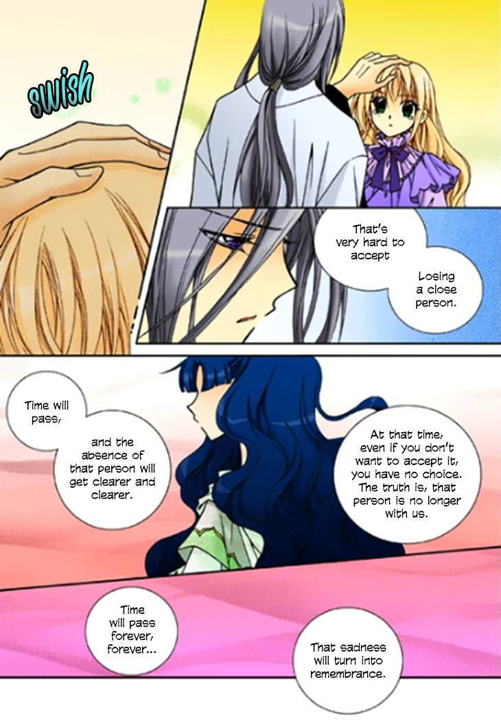 Tiara Chapter 79 #17