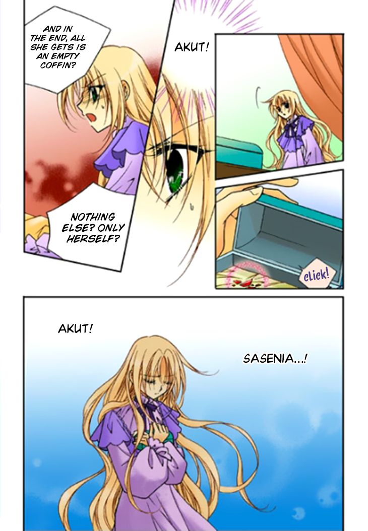 Tiara Chapter 79 #25