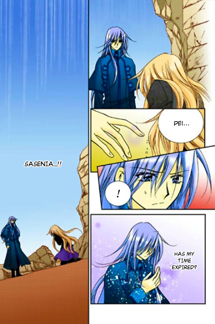 Tiara Chapter 78 #4