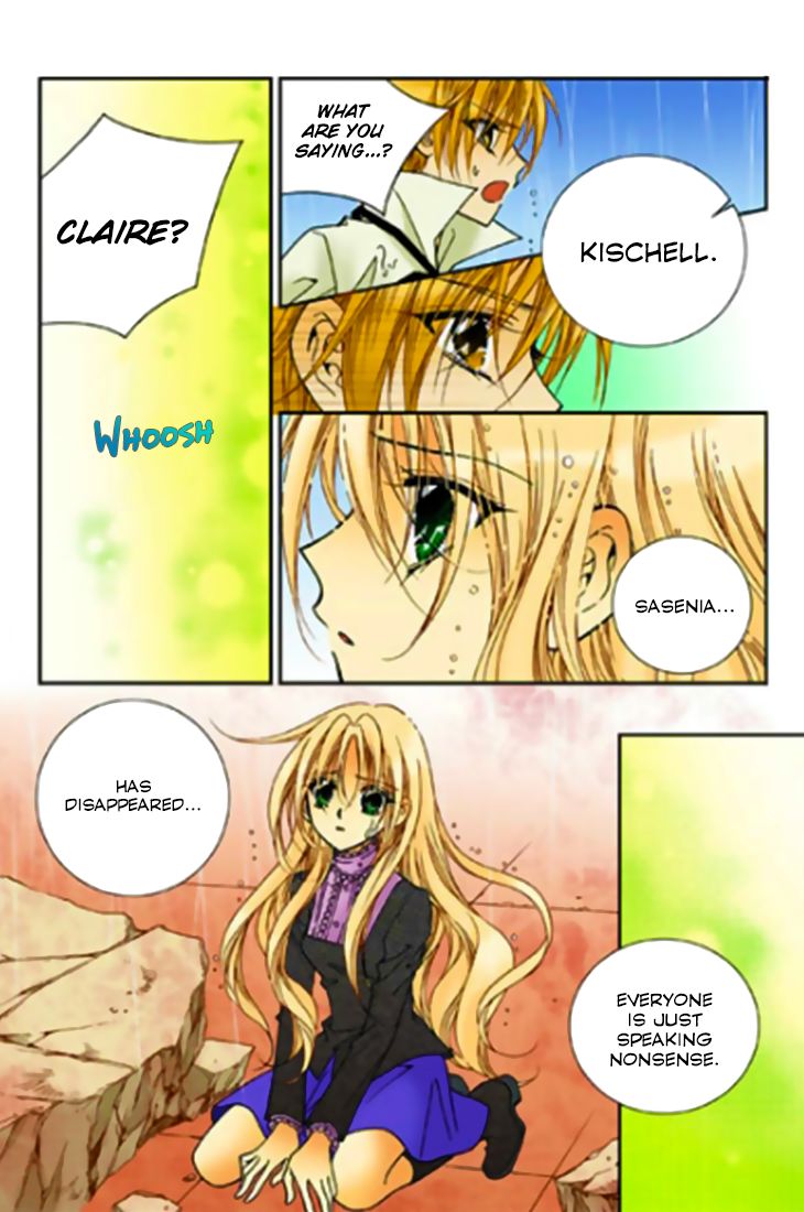 Tiara Chapter 78 #7