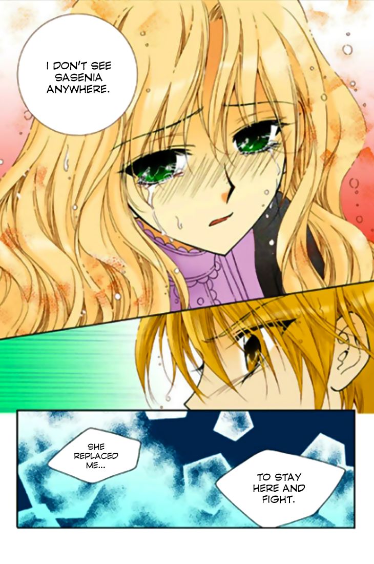 Tiara Chapter 78 #9