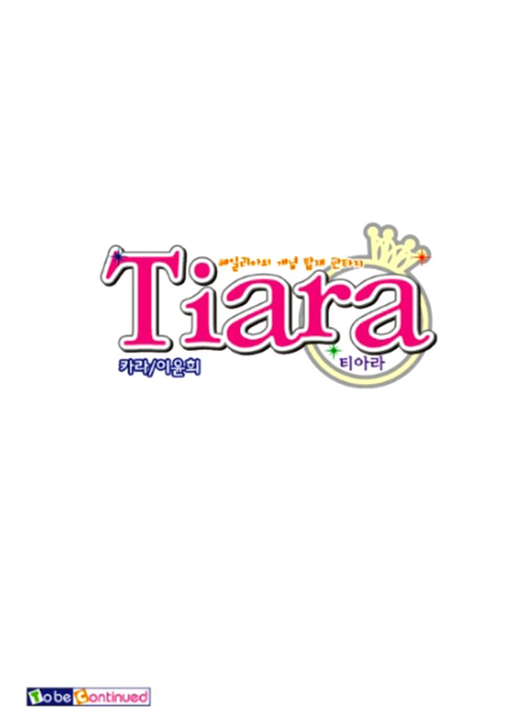 Tiara Chapter 76 #26