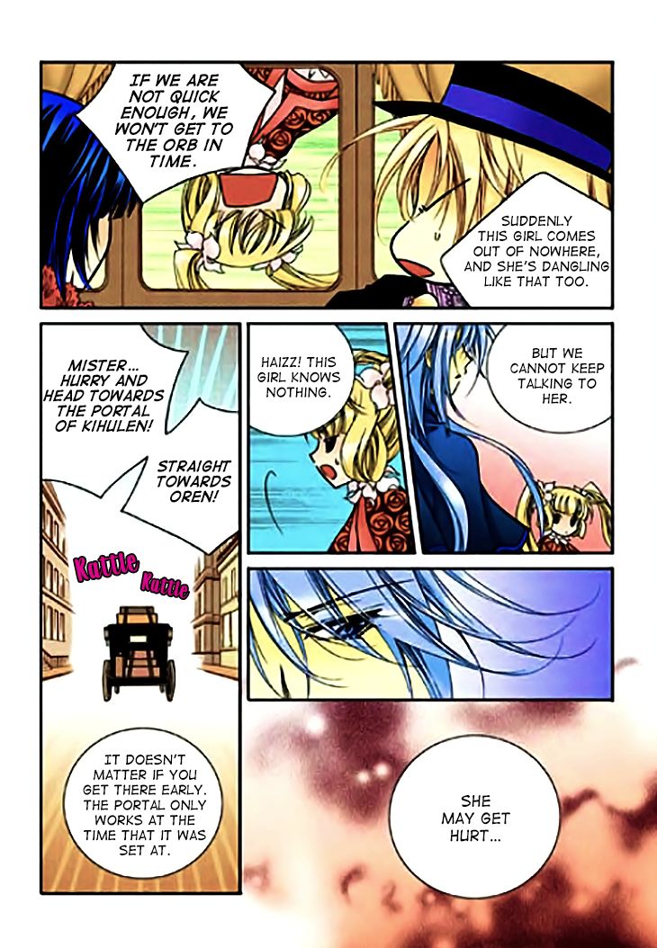 Tiara Chapter 73 #24