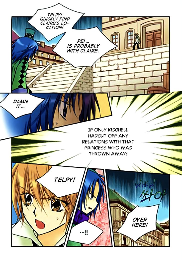 Tiara Chapter 75 #15