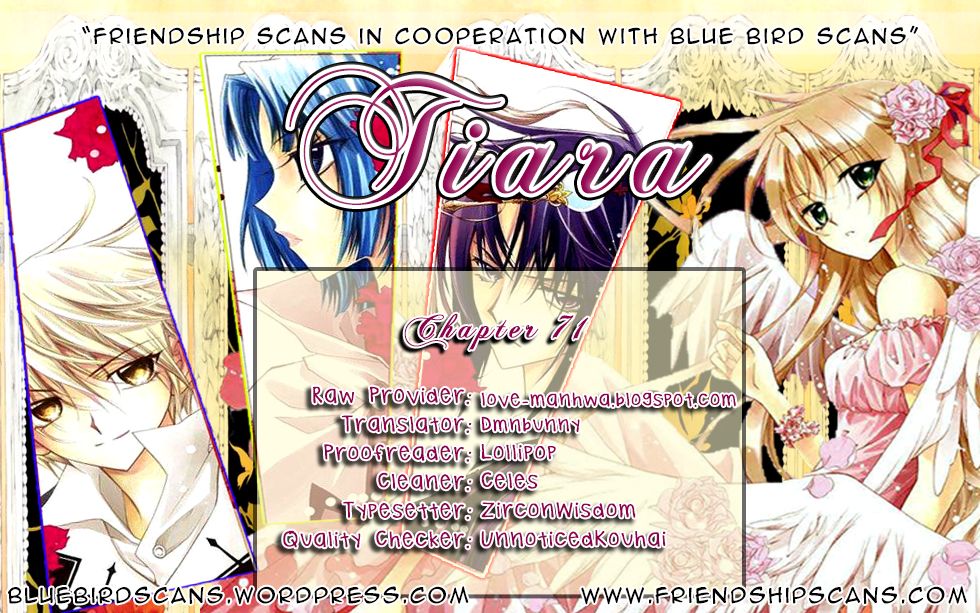 Tiara Chapter 71 #1