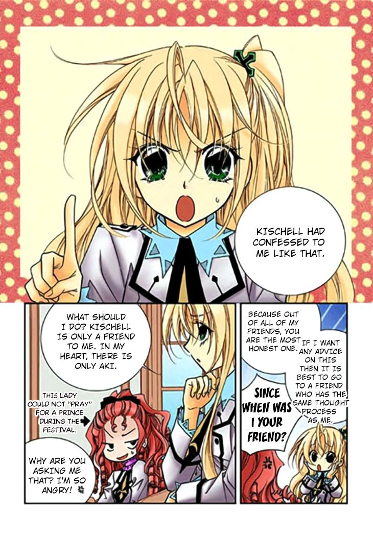 Tiara Chapter 71 #5