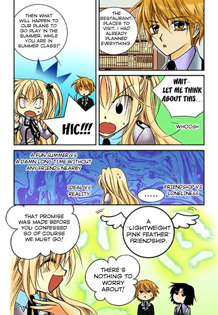 Tiara Chapter 71 #17