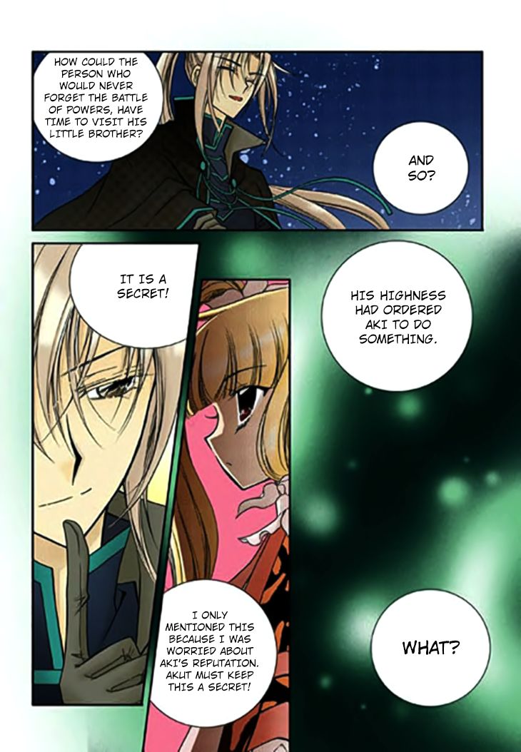 Tiara Chapter 70 #5