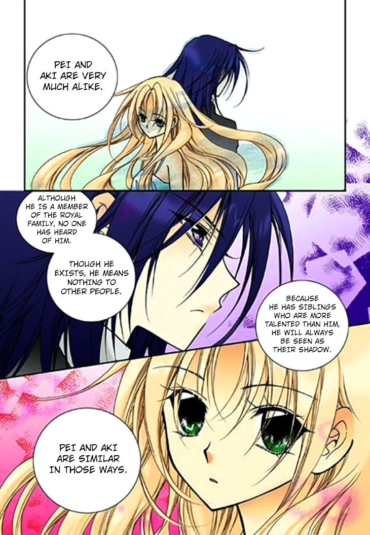 Tiara Chapter 70 #7