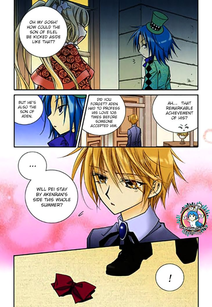 Tiara Chapter 68 #8