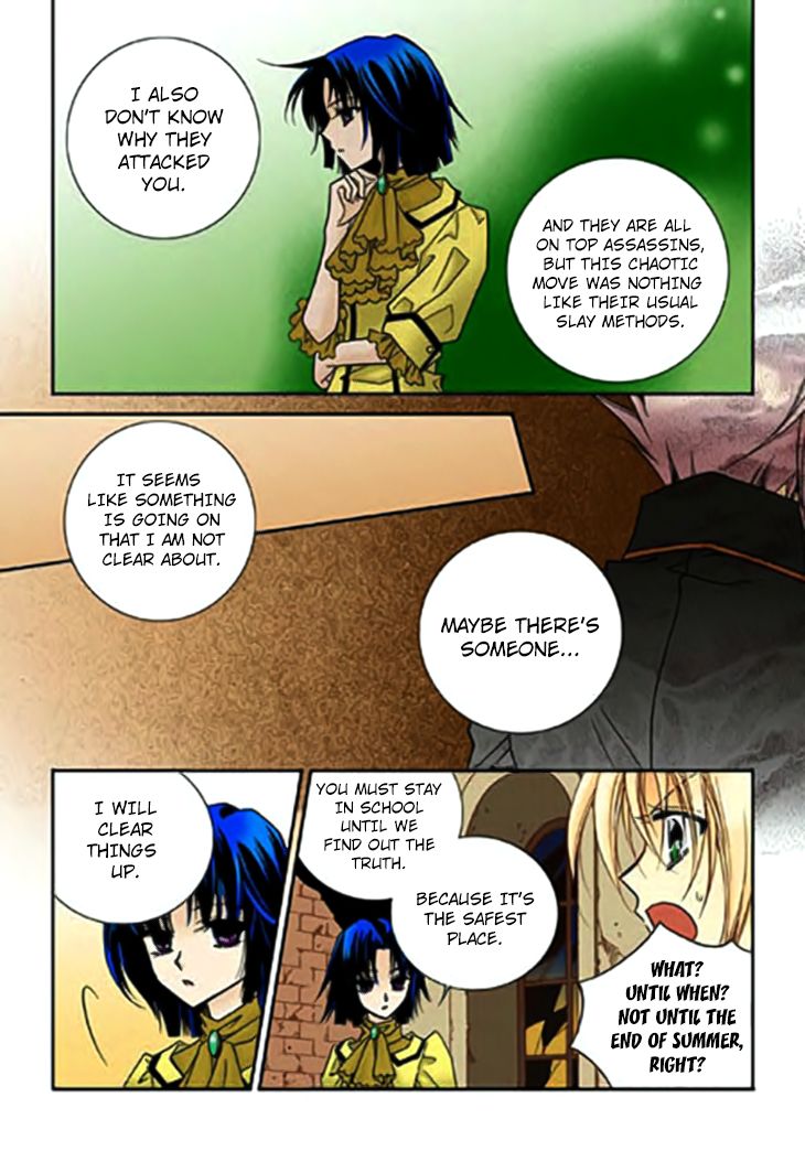 Tiara Chapter 69 #16