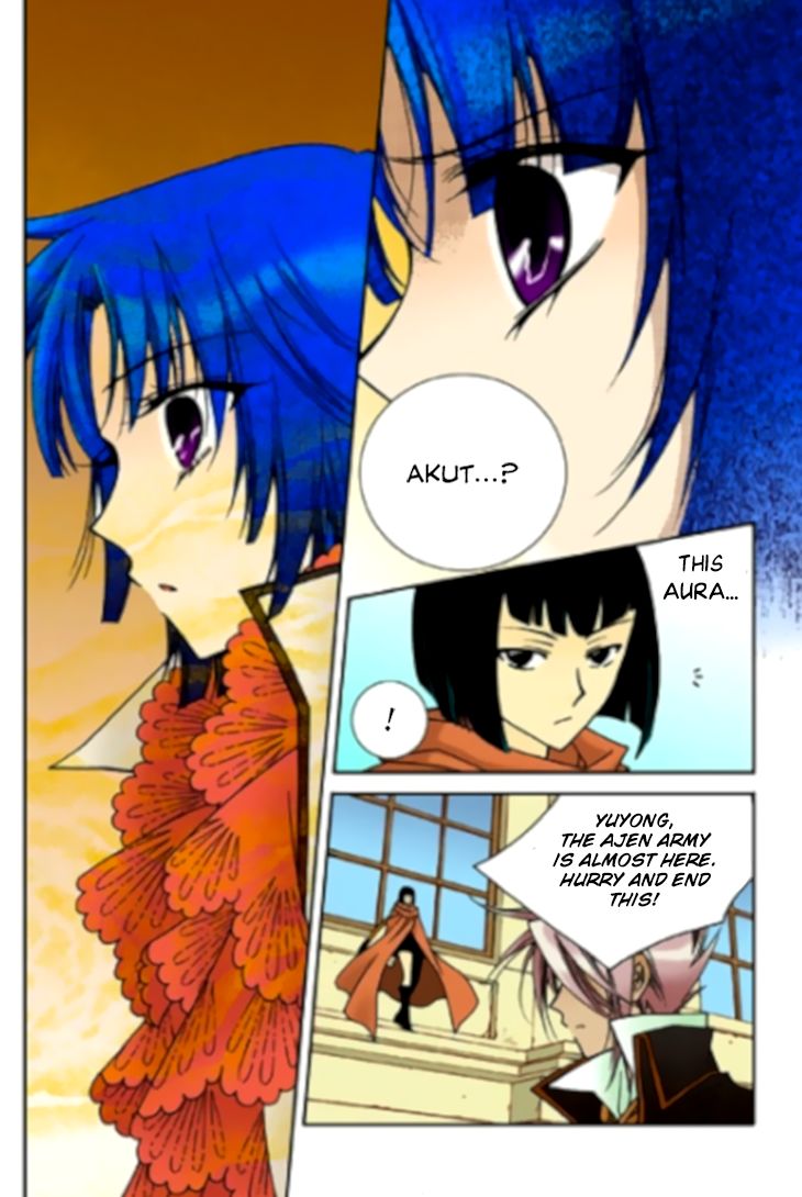 Tiara Chapter 77 #5