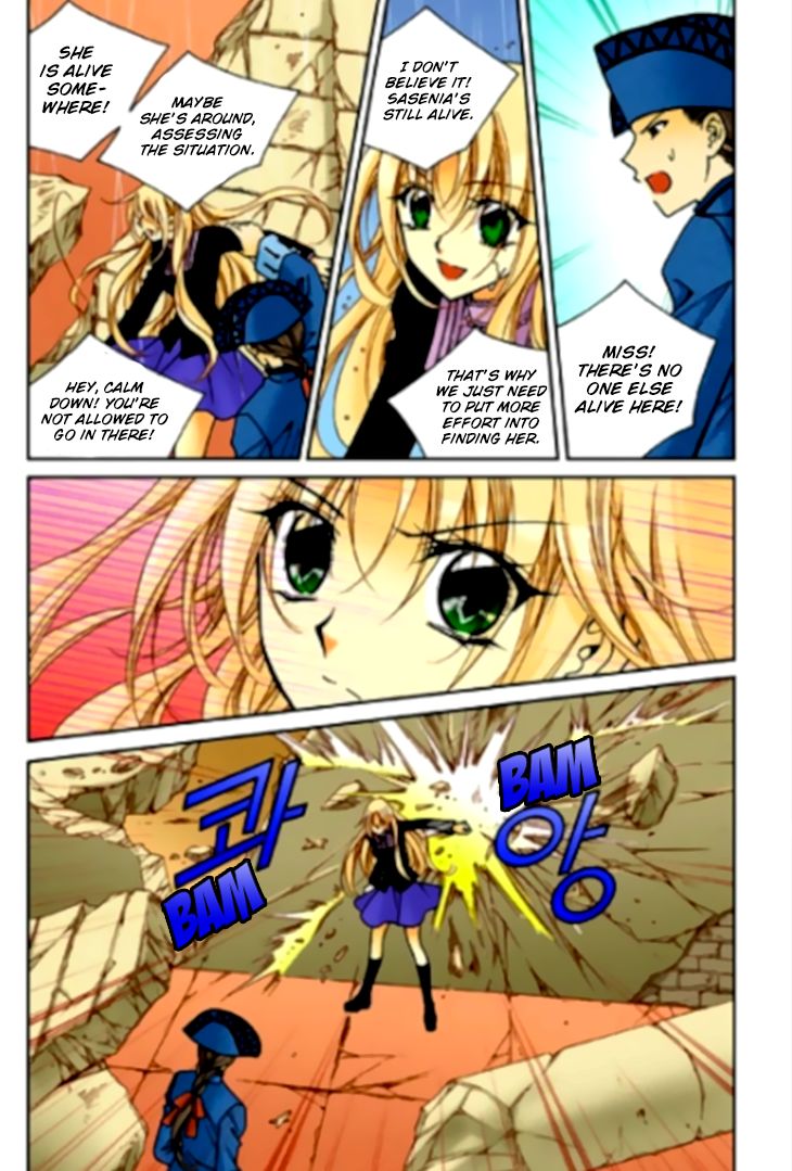 Tiara Chapter 77 #25