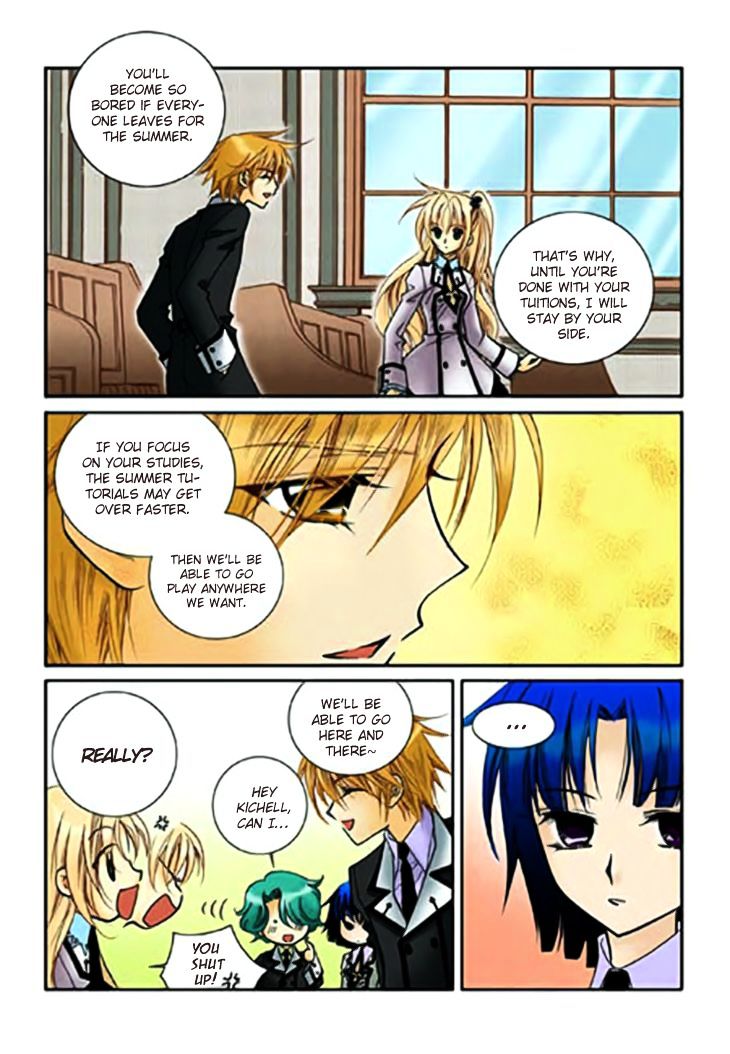 Tiara Chapter 63 #4