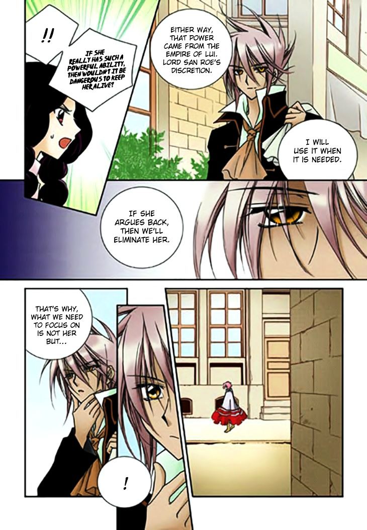 Tiara Chapter 63 #14