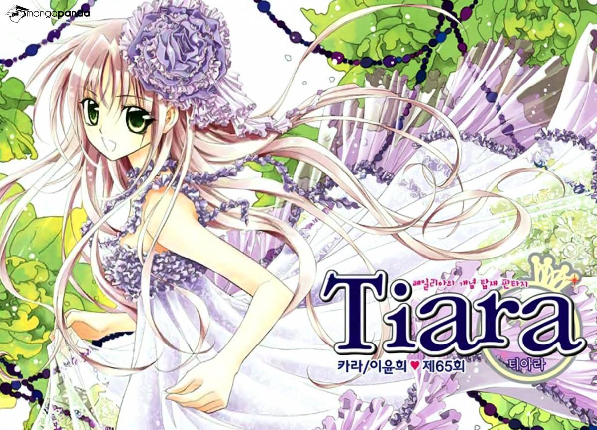 Tiara Chapter 65 #2