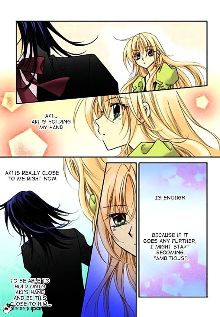 Tiara Chapter 65 #14